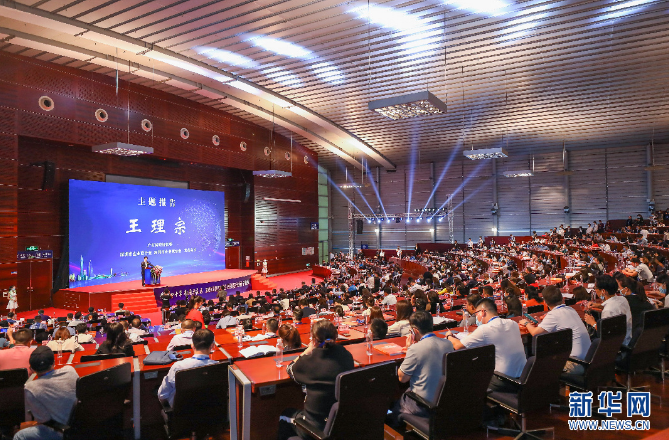 K8·凯发(国际)精机500强企业