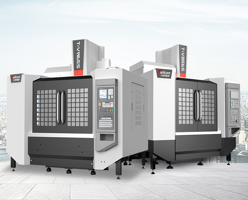 K8·凯发(国际)V856S立式加工中心 V1165S