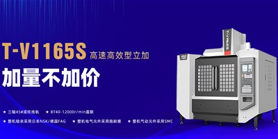K8·凯发(国际)精机：数控机床的维护检修