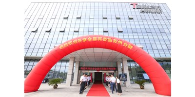 创世纪集团轮毂加工行业“工厂开放日”圆满落幕！